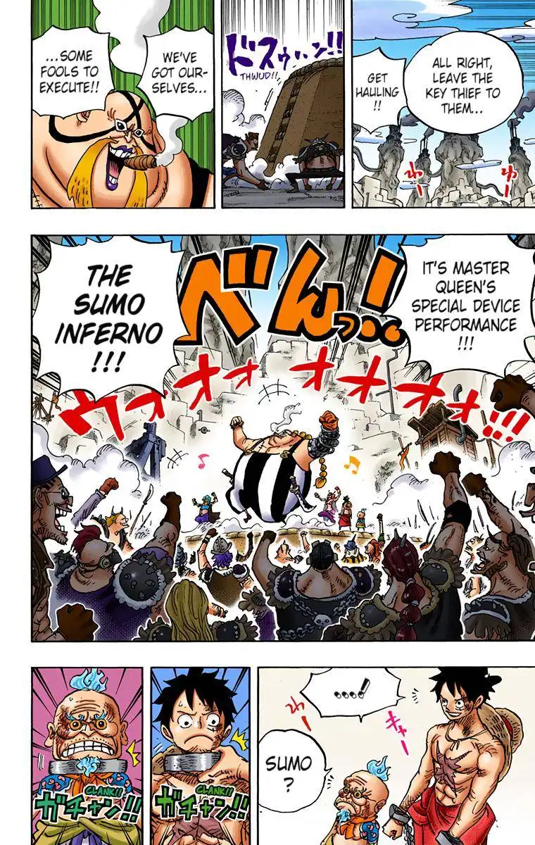 One Piece - Digital Colored Comics Chapter 936 4